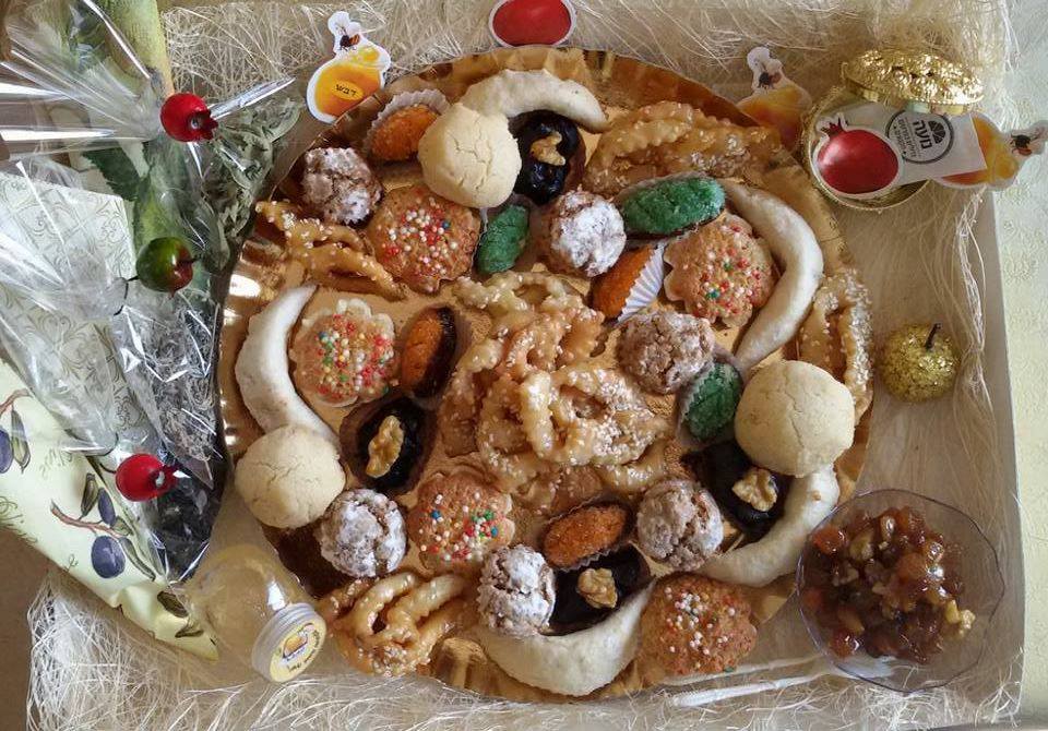 Merveilleux Gateaux Marocains Authentiques Pour Henne Fetes Evenements Et Pour Toute Occasion